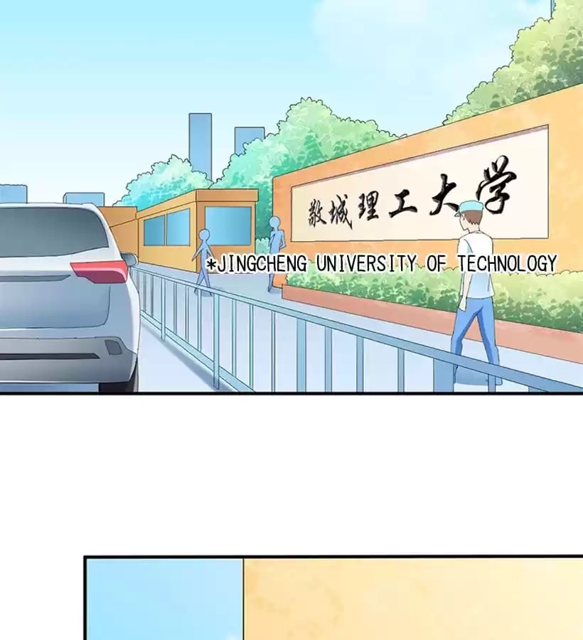 Read Love Can Be Seen chapter 20 image 2 on Lezhin