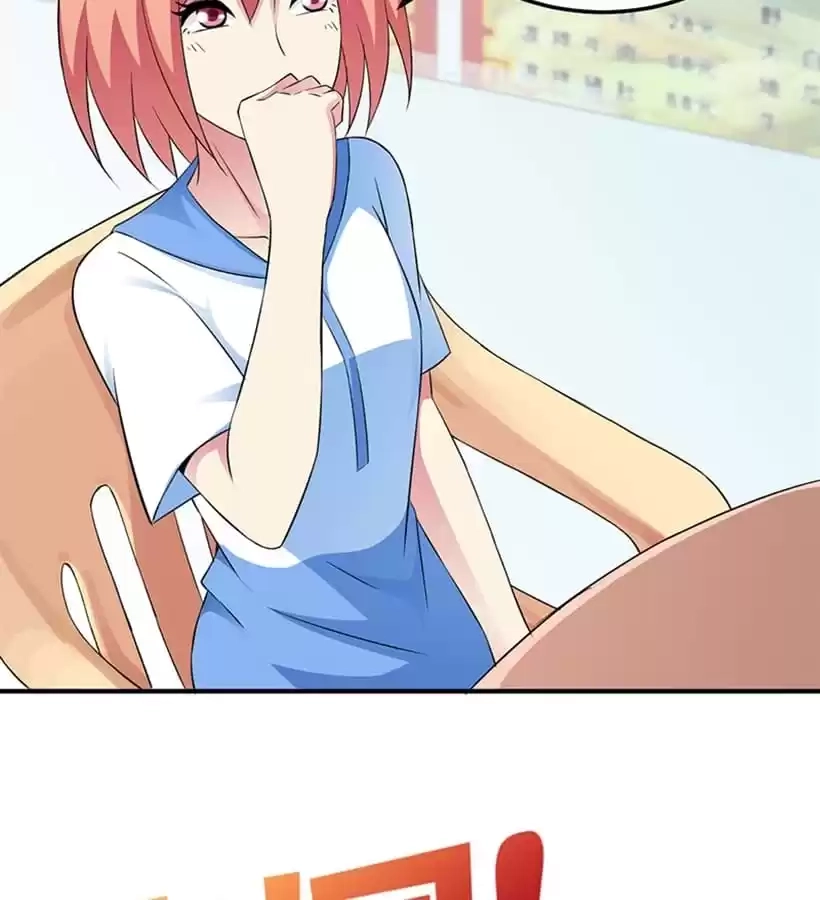 Read Love Can Be Seen chapter 20 image 33 on Lezhin