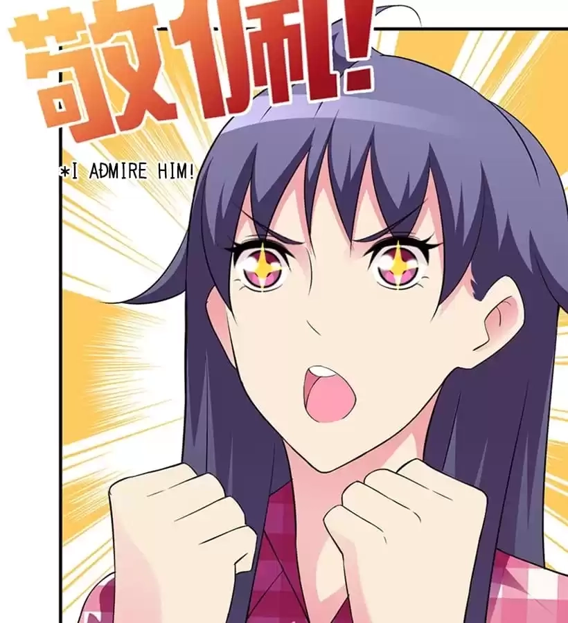 Read Love Can Be Seen chapter 20 image 34 on Lezhin