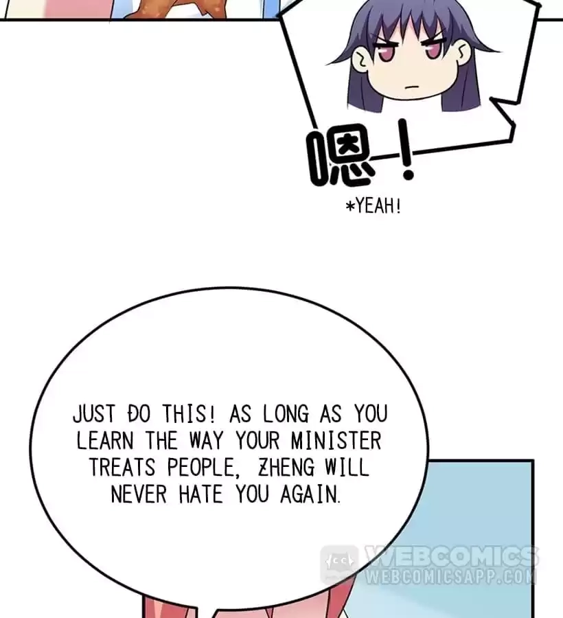 Read Love Can Be Seen chapter 20 image 39 on Lezhin