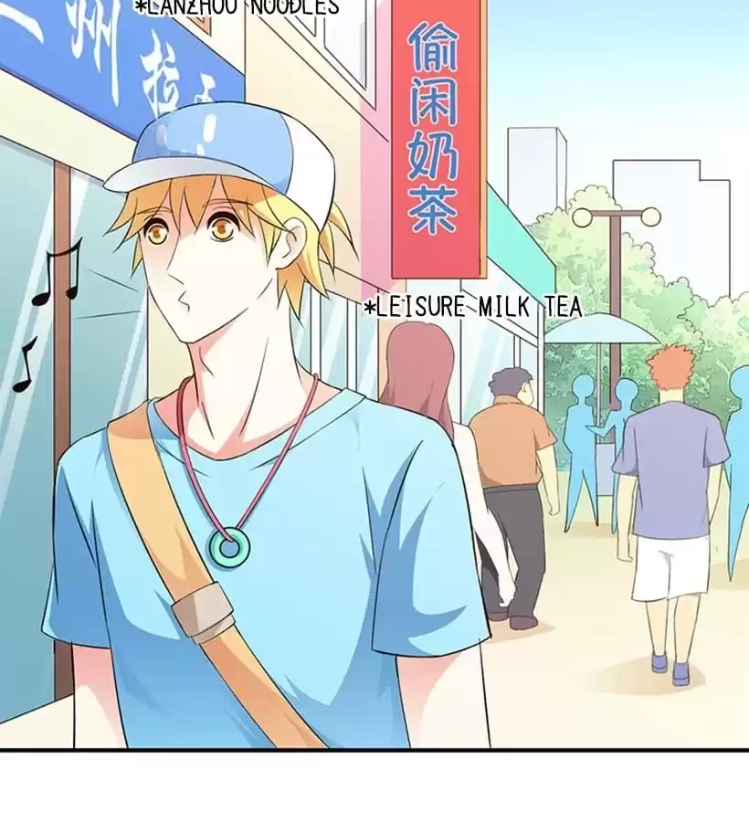 Read Love Can Be Seen chapter 20 image 43 on Lezhin