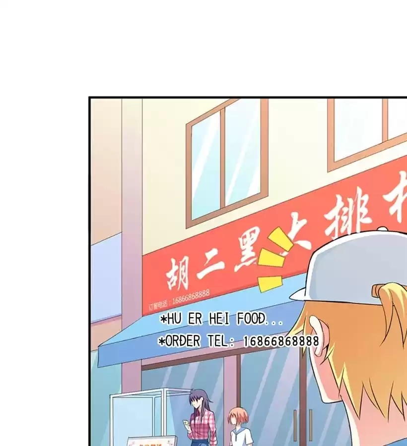 Read Love Can Be Seen chapter 20 image 44 on Lezhin