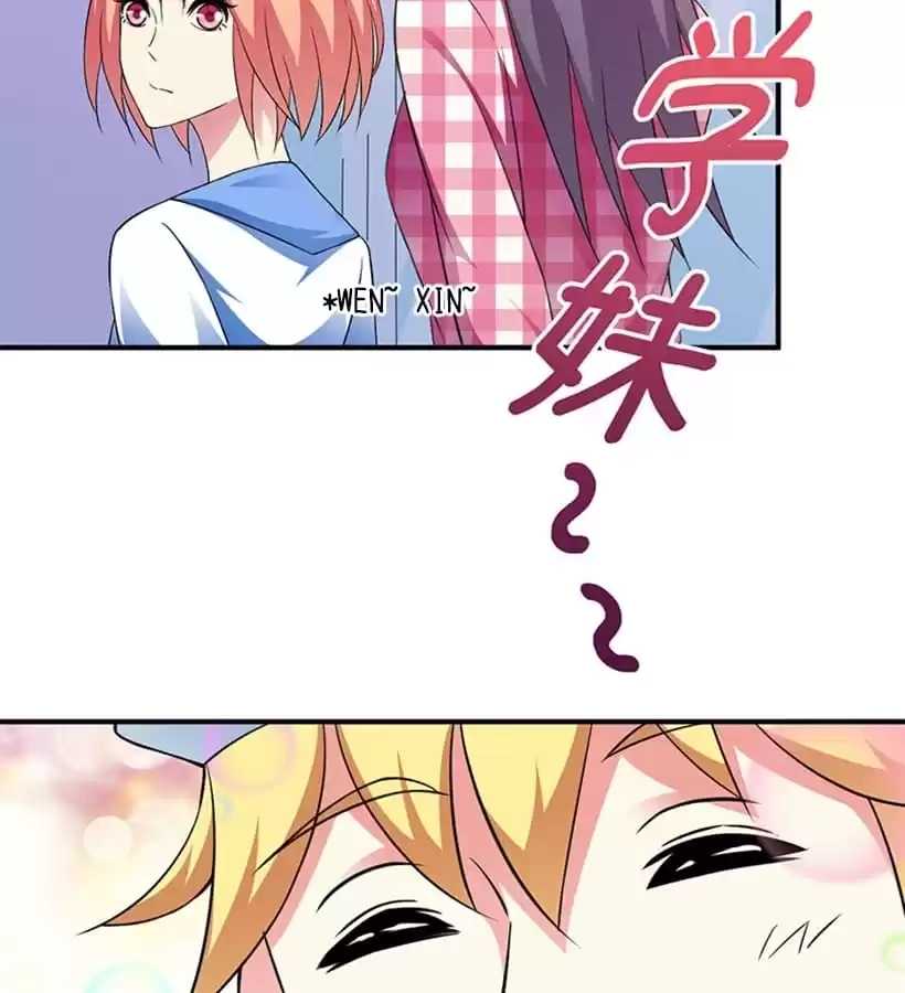 Read Love Can Be Seen chapter 20 image 46 on Lezhin