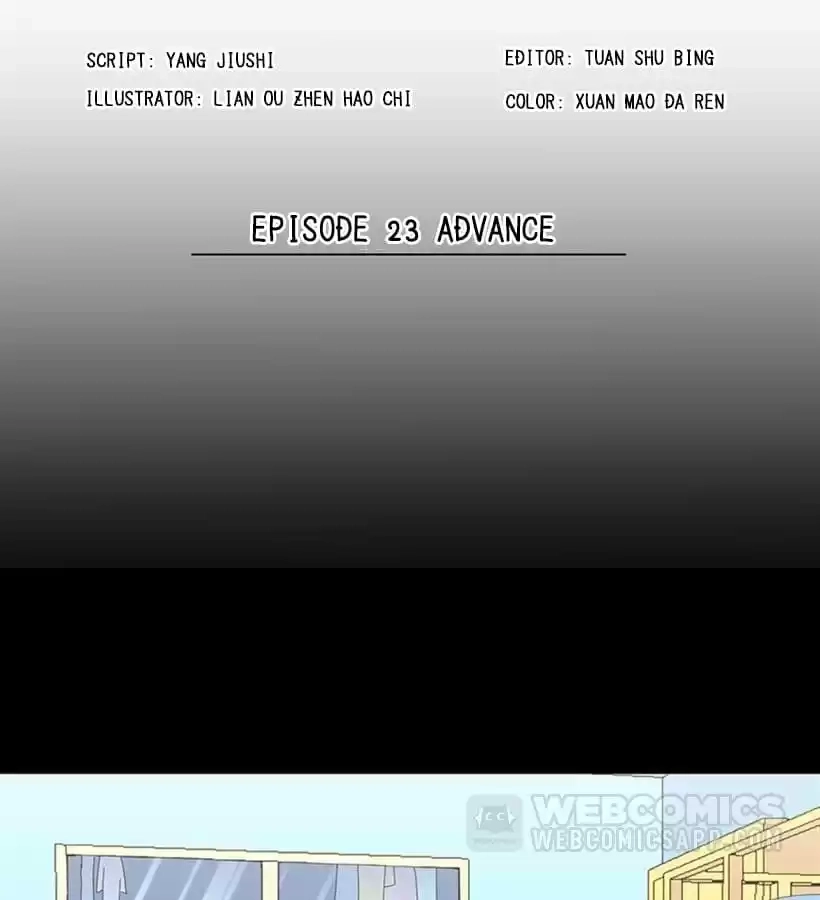 Read Love Can Be Seen chapter 24 image 1 on Lezhin