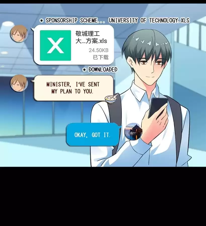 Read Love Can Be Seen chapter 24 image 16 on Lezhin