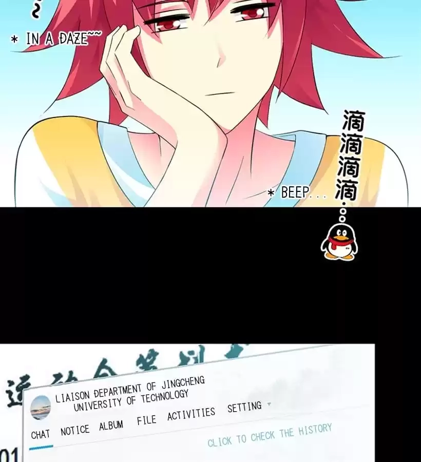 Read Love Can Be Seen chapter 24 image 21 on Lezhin