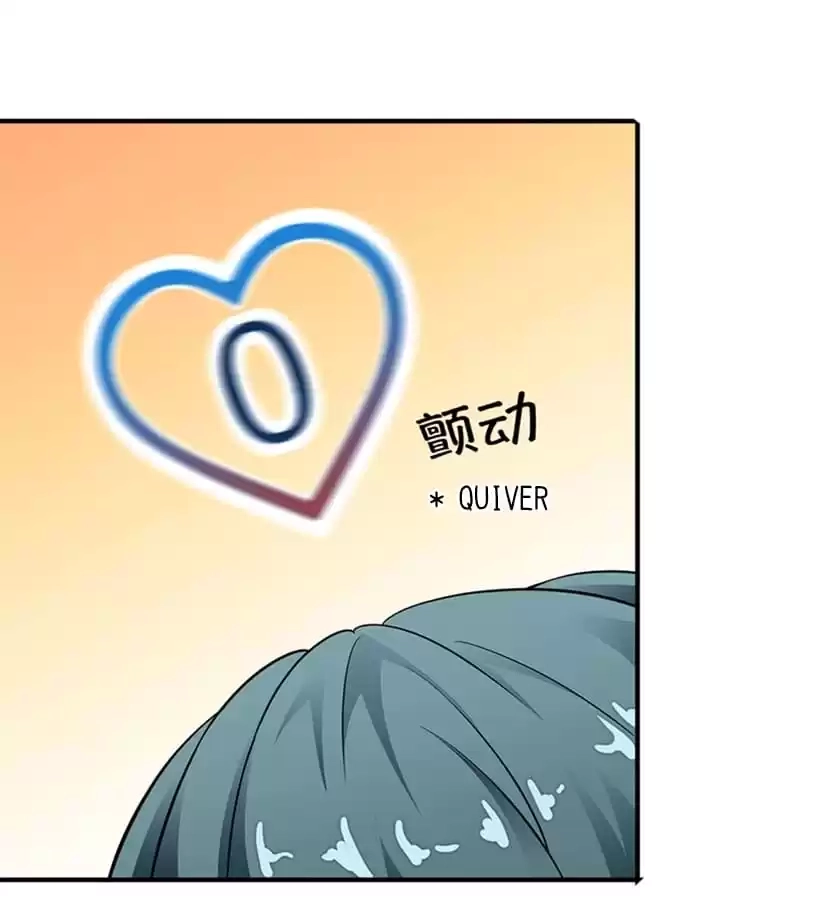 Read Love Can Be Seen chapter 27 image 19 on Lezhin