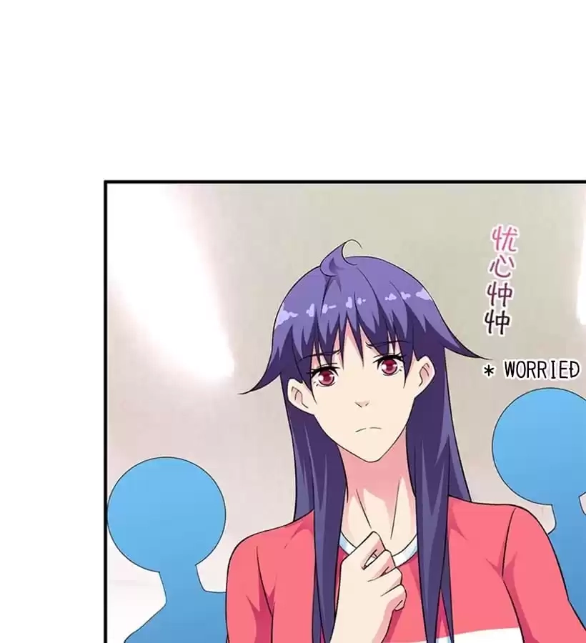 Read Love Can Be Seen chapter 27 image 35 on Lezhin