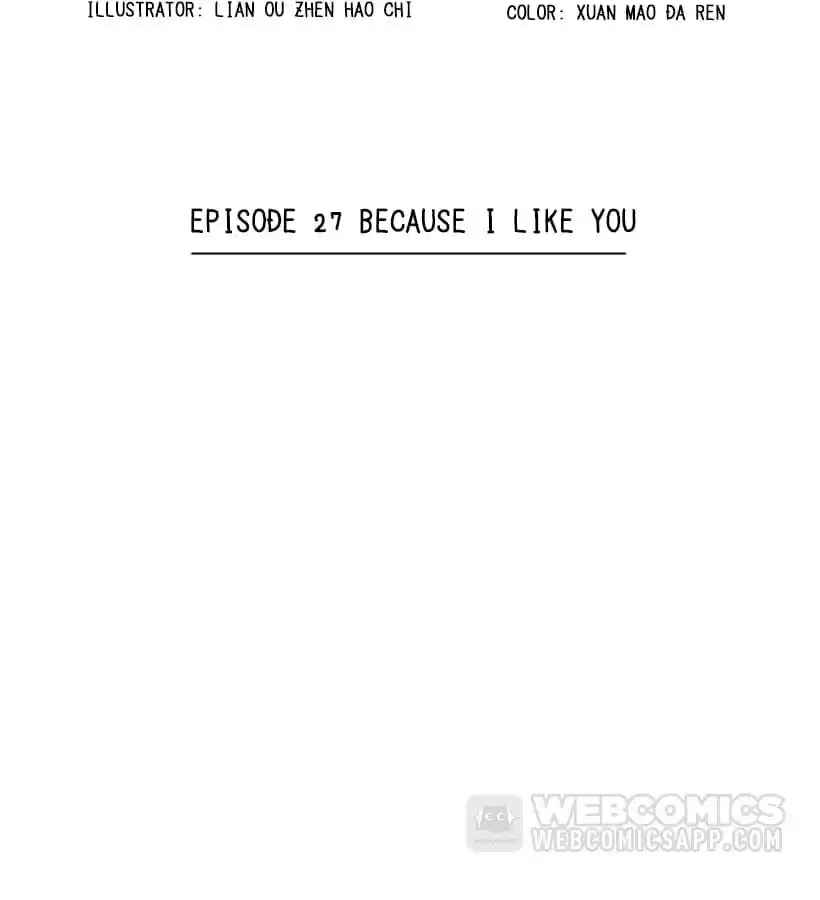 Read Love Can Be Seen chapter 28 image 1 on Lezhin