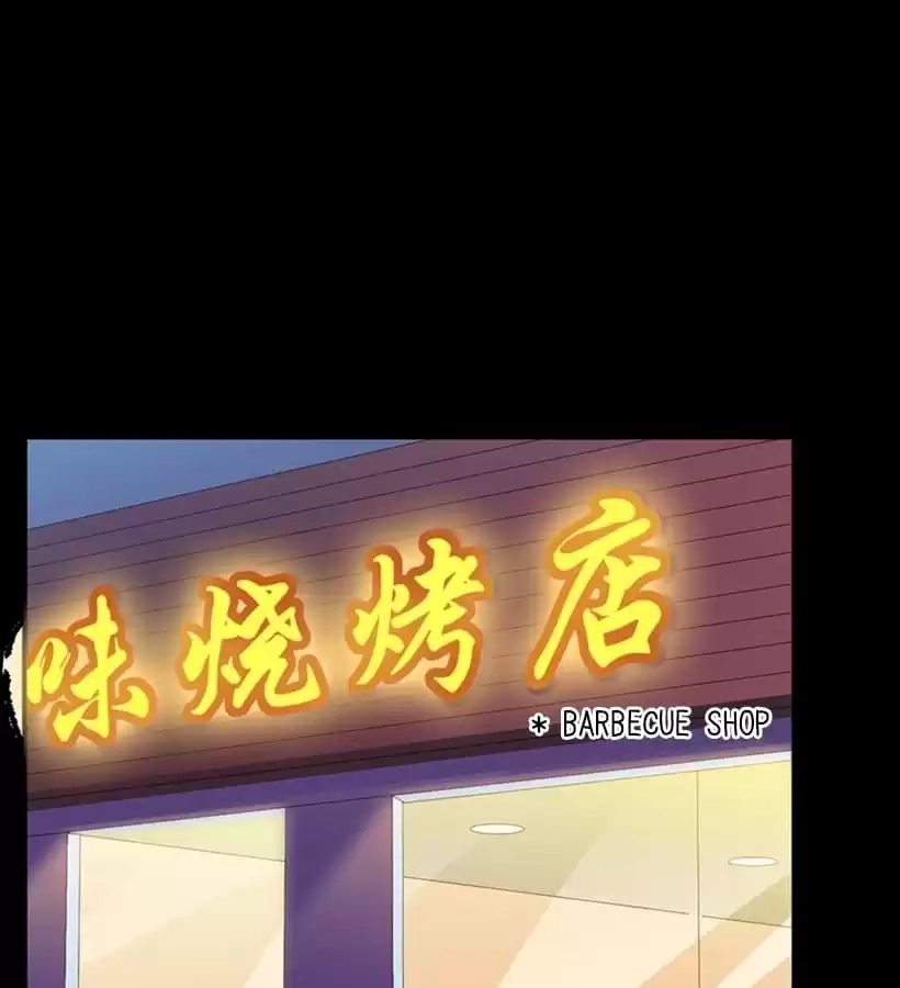 Read Love Can Be Seen chapter 28 image 20 on Lezhin