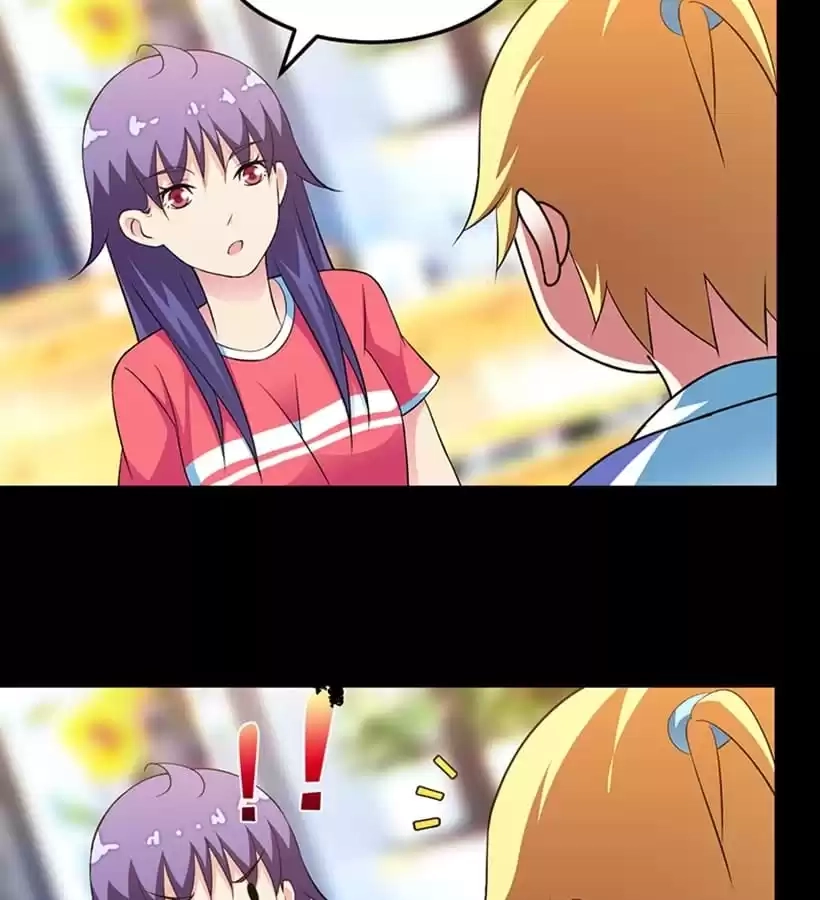 Read Love Can Be Seen chapter 28 image 31 on Lezhin