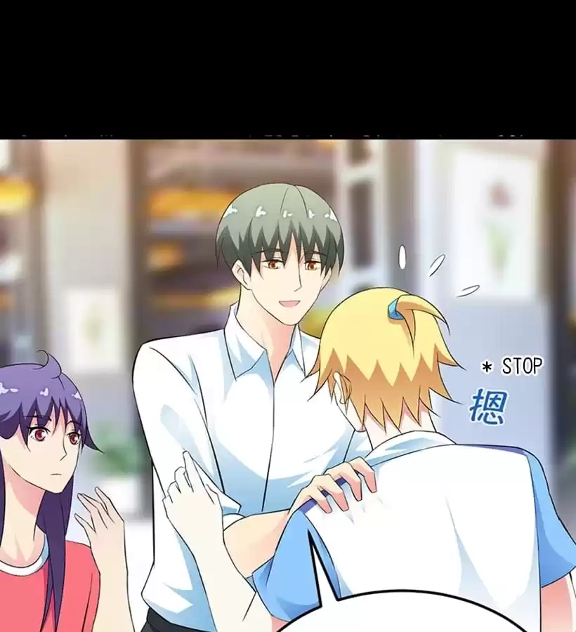 Read Love Can Be Seen chapter 28 image 34 on Lezhin