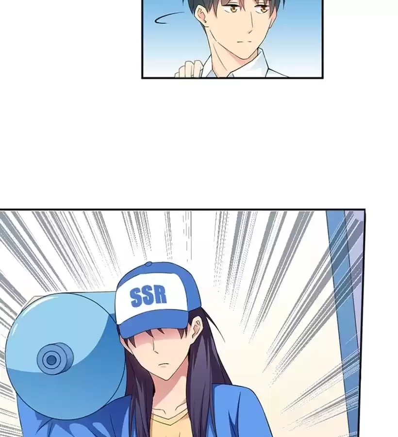 Read Love Can Be Seen chapter 3 image 19 on Lezhin