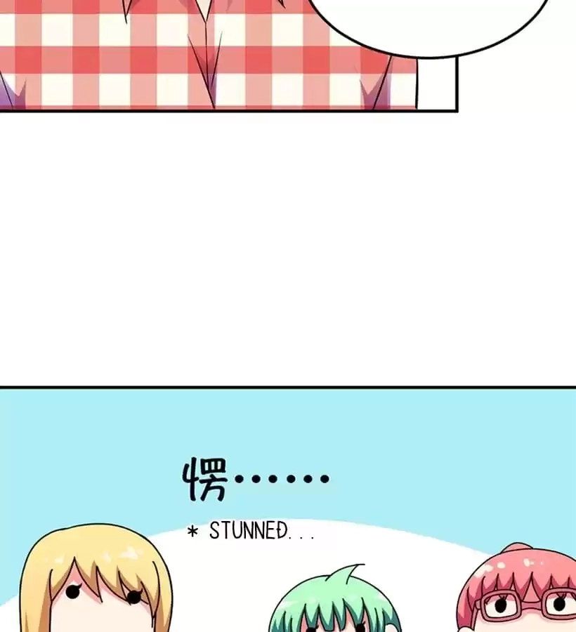Read Love Can Be Seen chapter 30 image 11 on Lezhin
