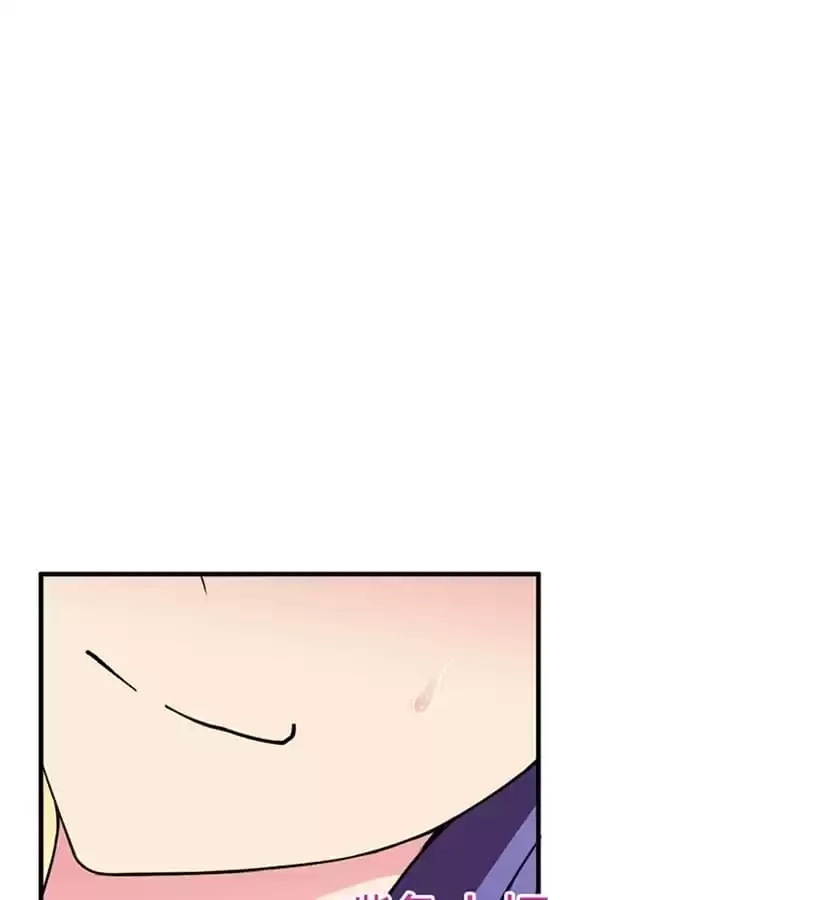 Read Love Can Be Seen chapter 30 image 21 on Lezhin
