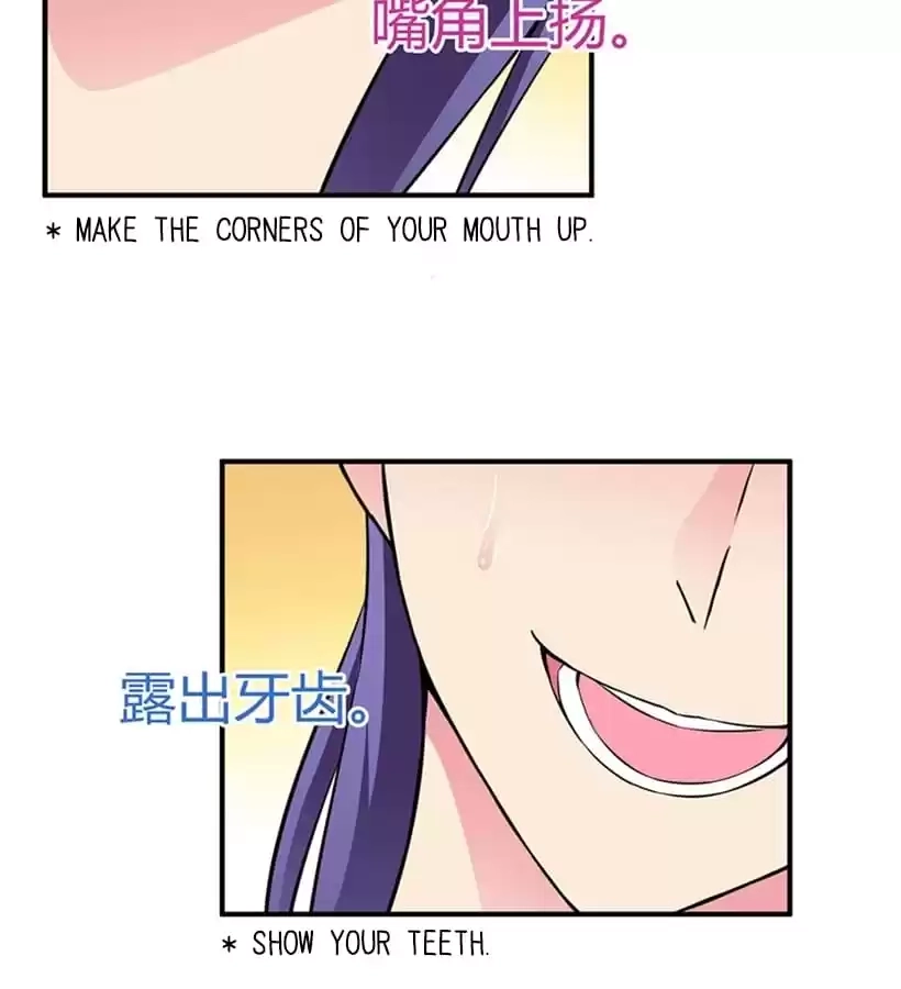 Read Love Can Be Seen chapter 30 image 22 on Lezhin