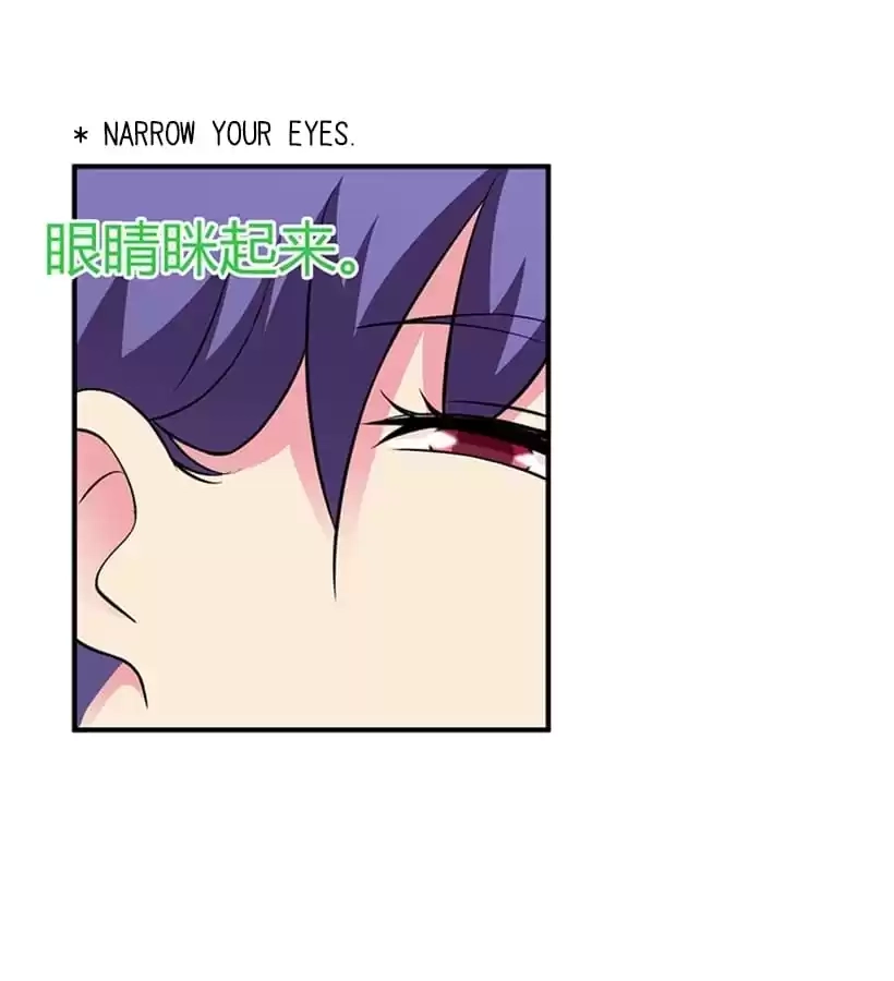 Read Love Can Be Seen chapter 30 image 23 on Lezhin