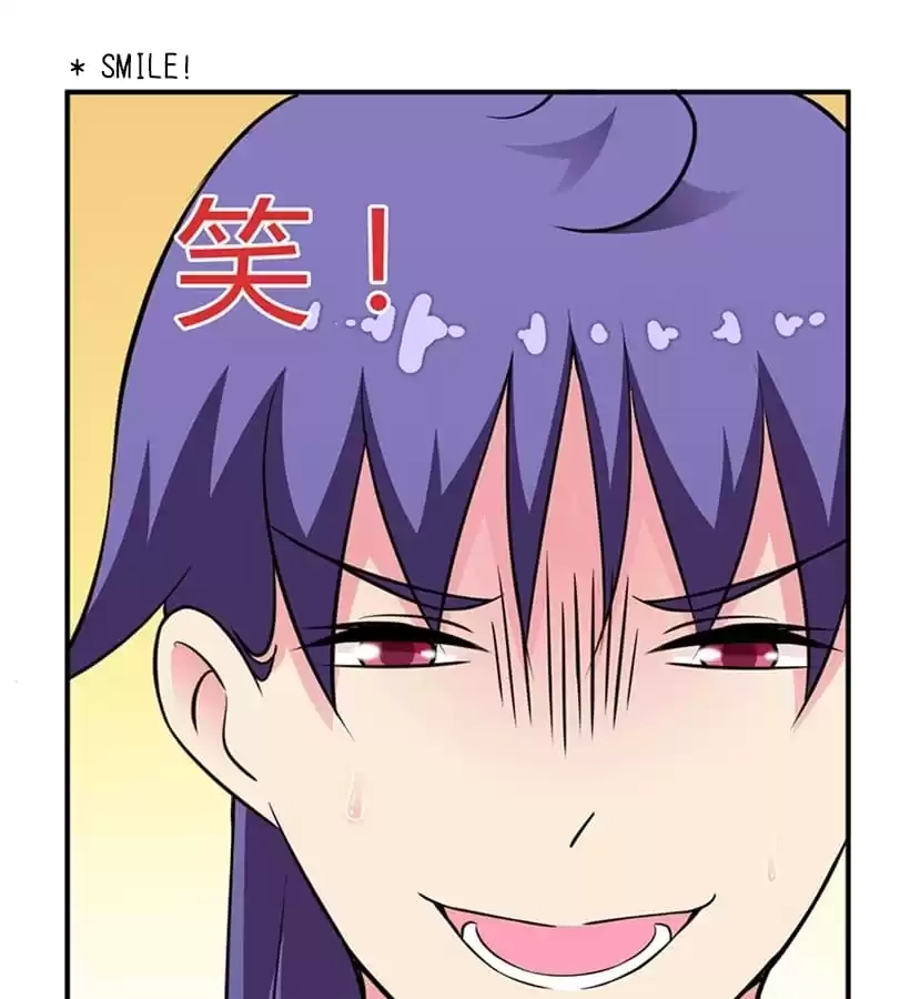 Read Love Can Be Seen chapter 30 image 24 on Lezhin