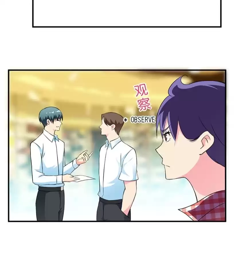 Read Love Can Be Seen chapter 30 image 3 on Lezhin