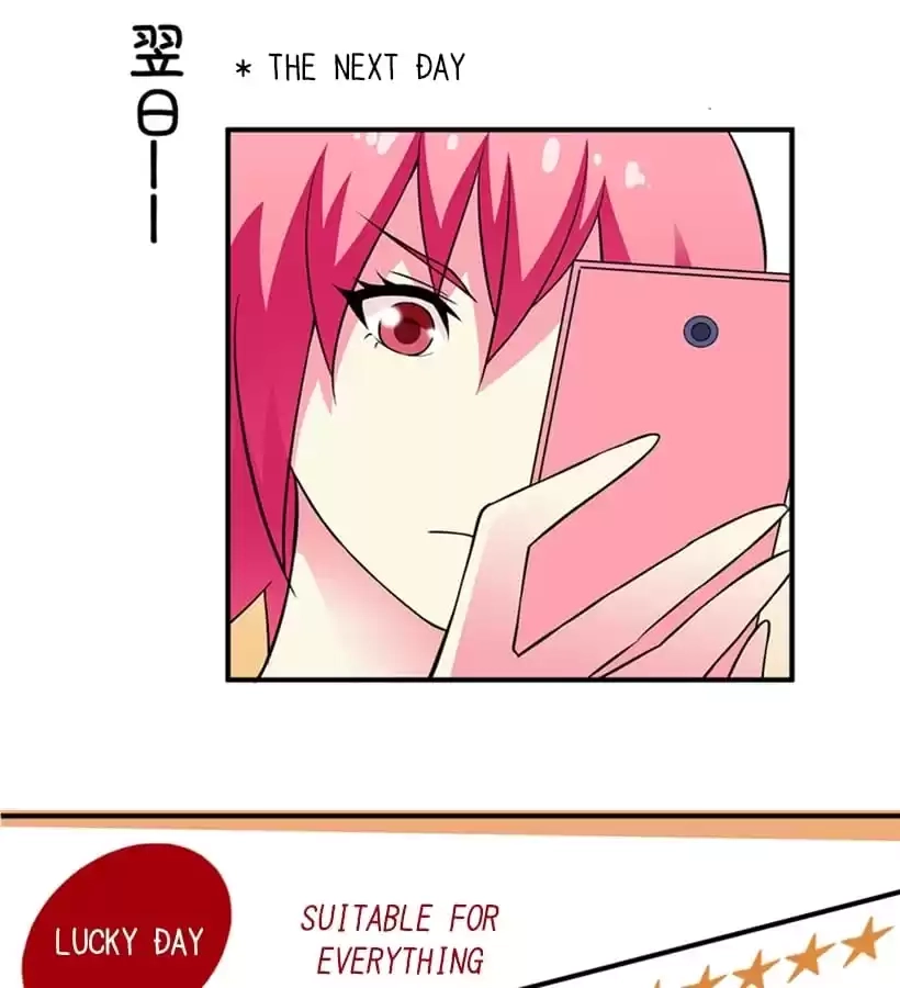 Read Love Can Be Seen chapter 30 image 39 on Lezhin