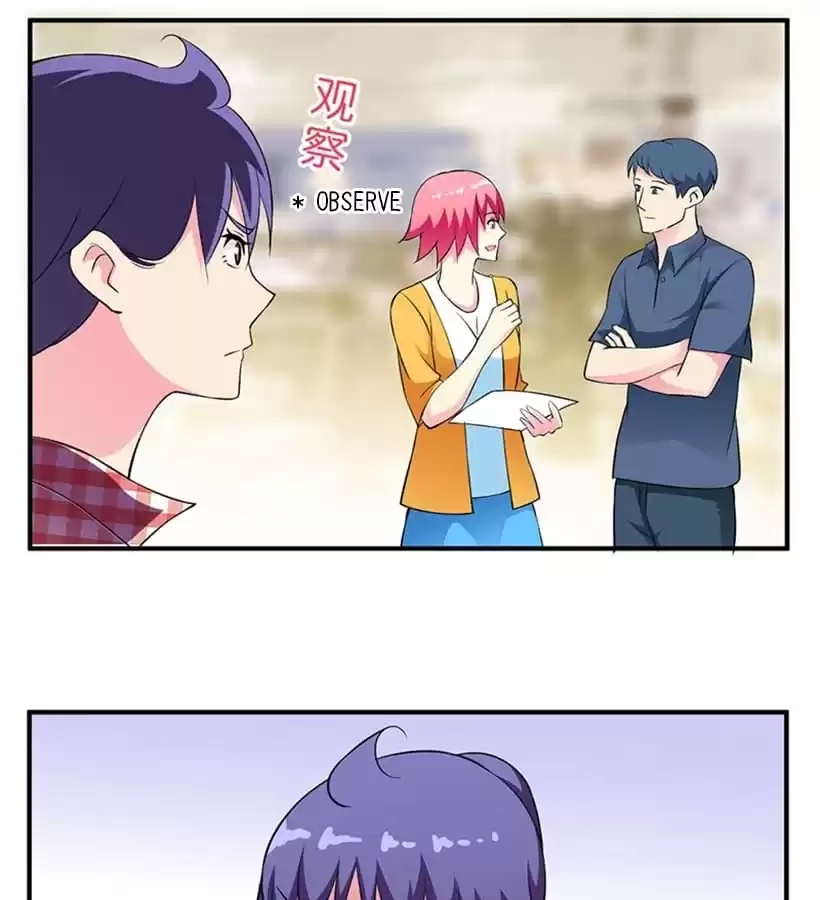 Read Love Can Be Seen chapter 30 image 4 on Lezhin