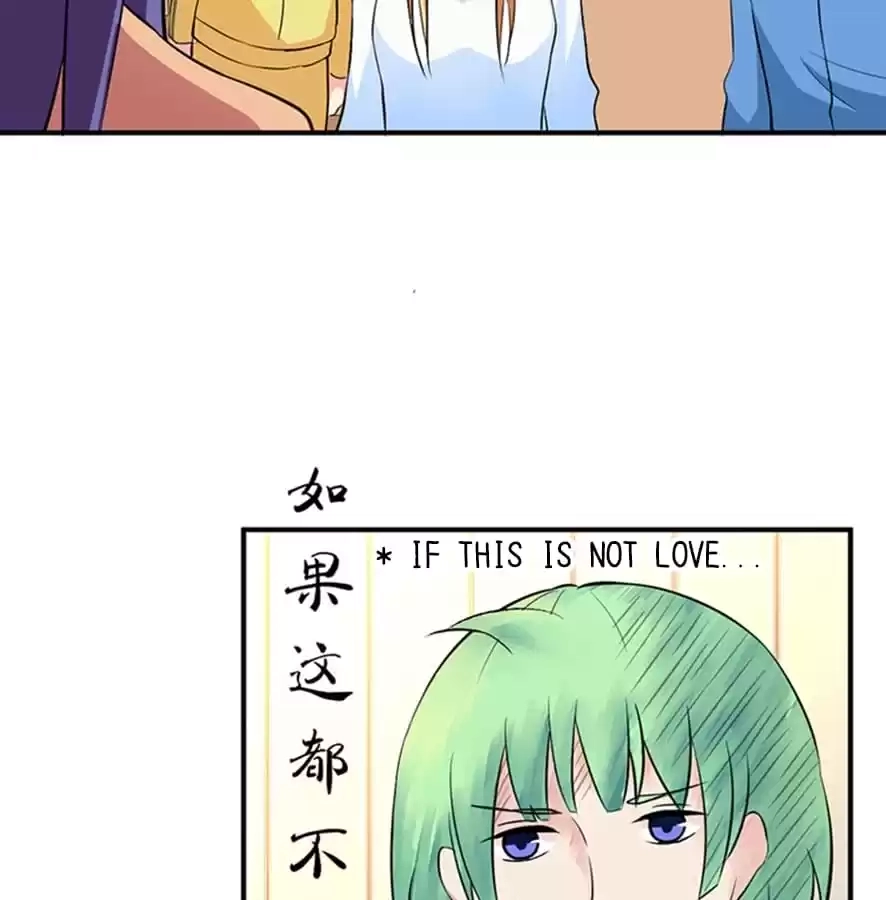 Read Love Can Be Seen chapter 45 image 13 on Lezhin