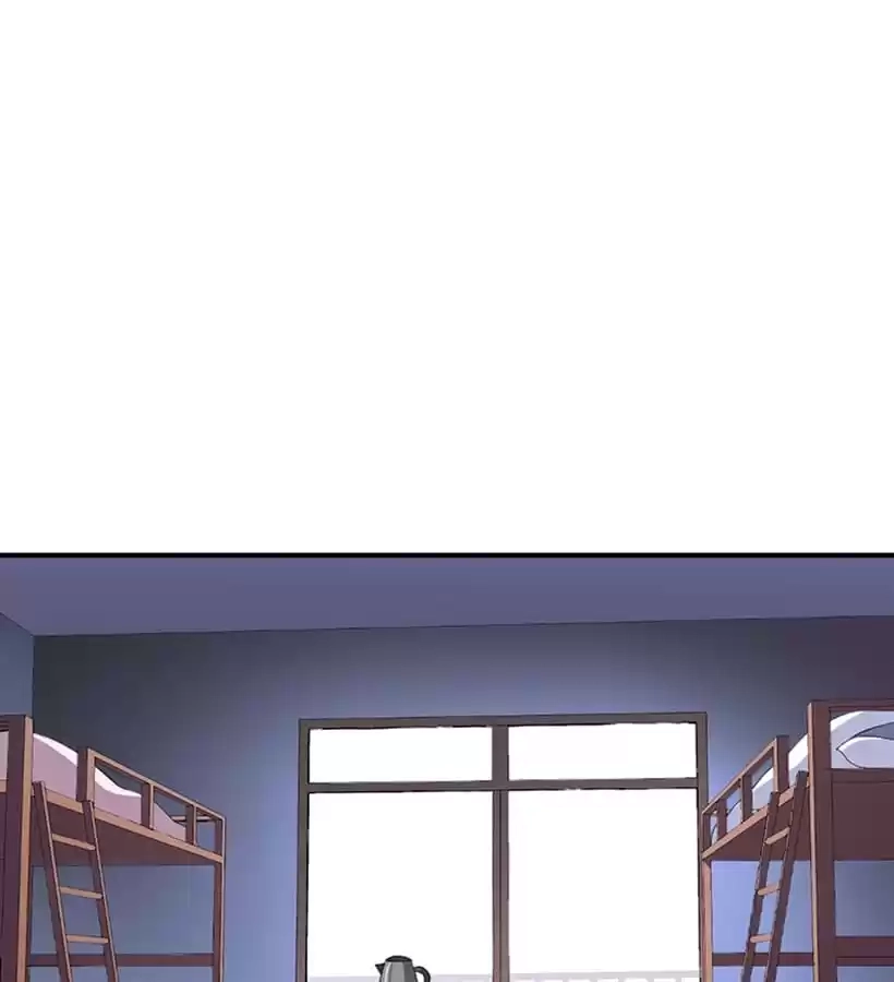 Read Love Can Be Seen chapter 51 image 31 on Lezhin