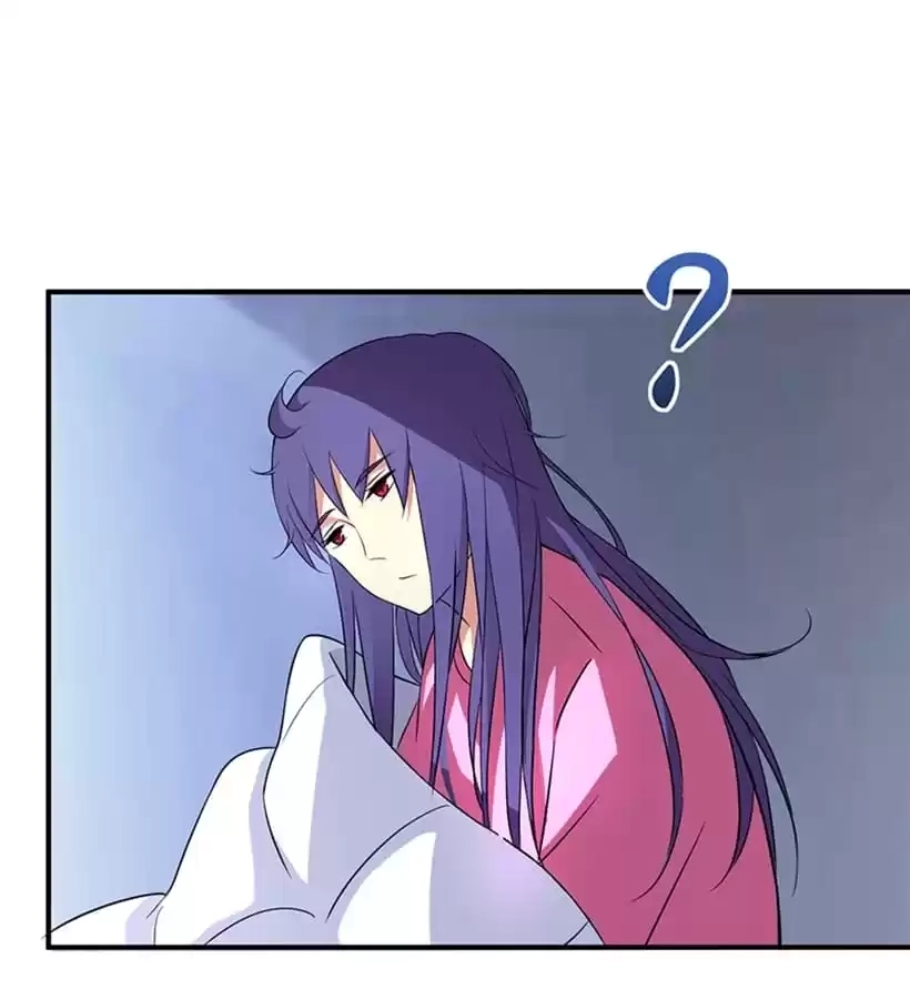 Read Love Can Be Seen chapter 51 image 34 on Lezhin
