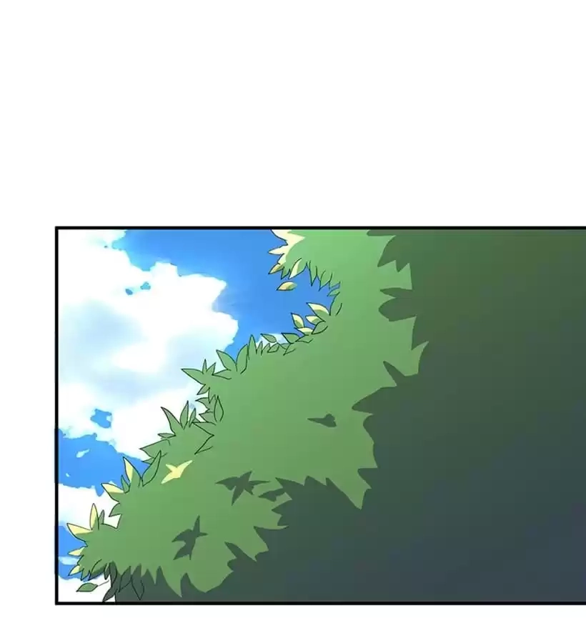 Read Love Can Be Seen chapter 52 image 29 on Lezhin