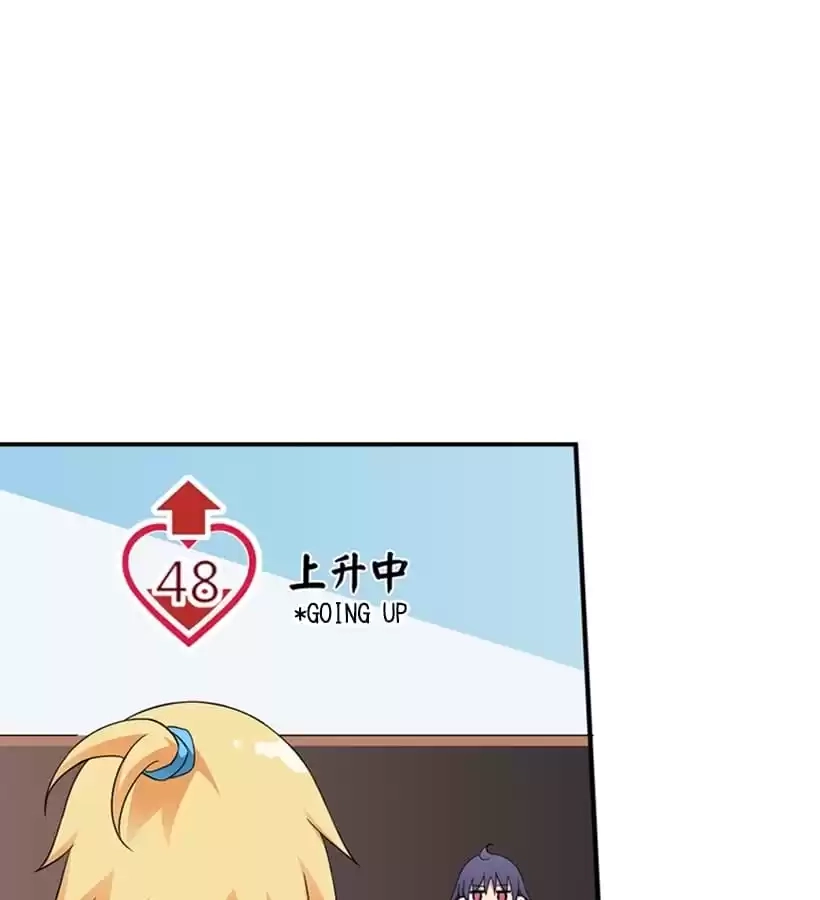 Read Love Can Be Seen chapter 6 image 16 on Lezhin