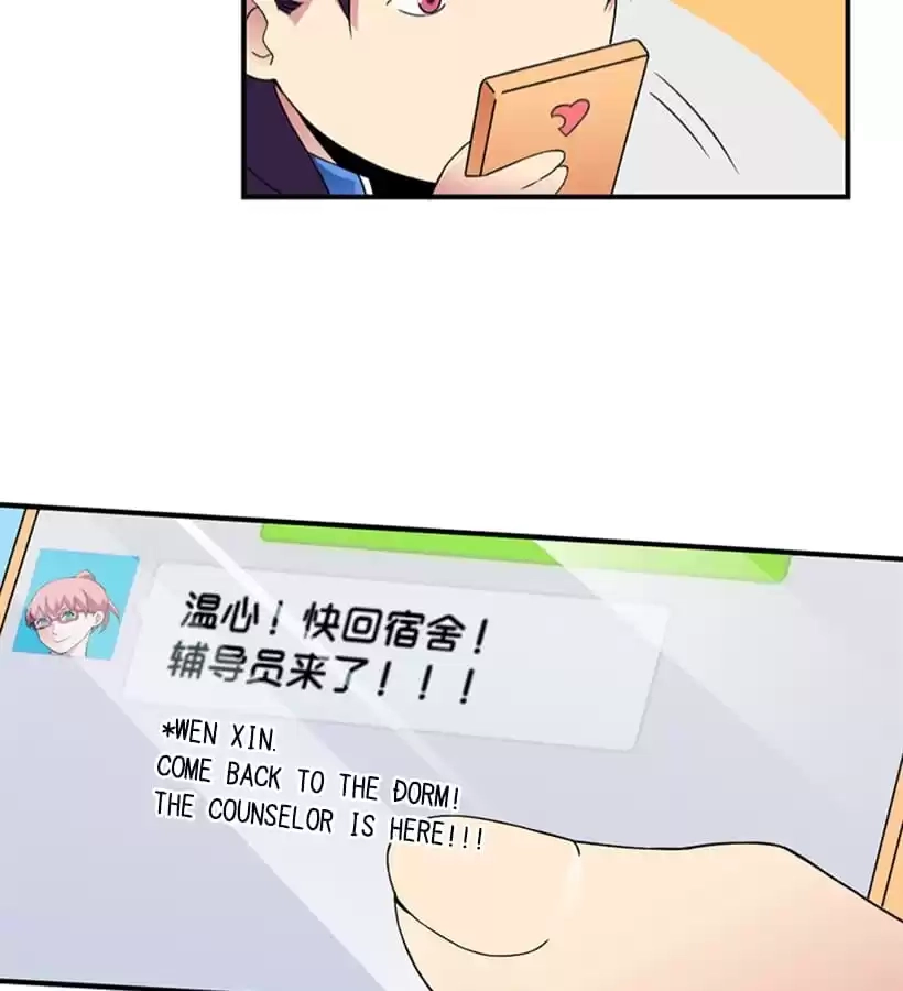 Read Love Can Be Seen chapter 6 image 29 on Lezhin