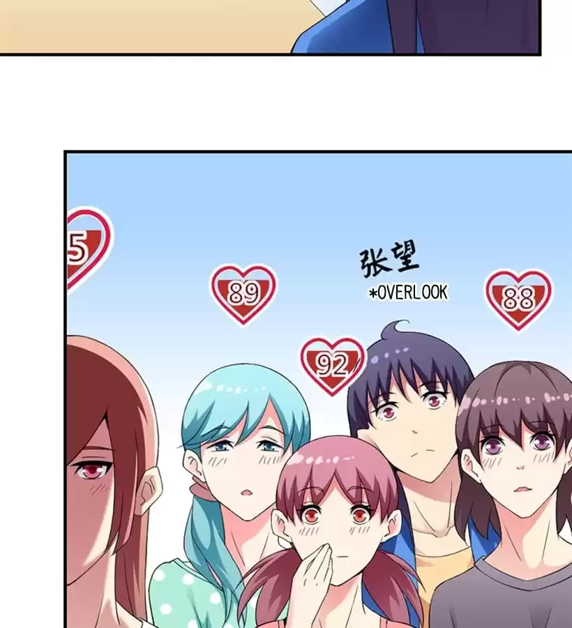 Read Love Can Be Seen chapter 6 image 33 on Lezhin