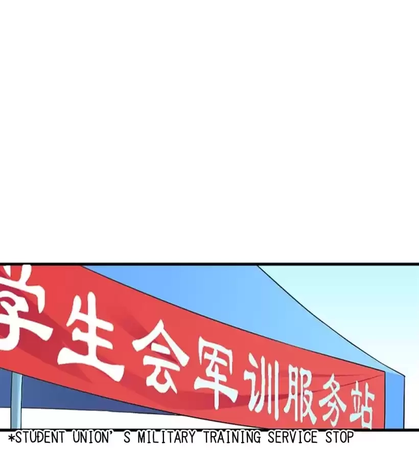 Read Love Can Be Seen chapter 8 image 18 on Lezhin
