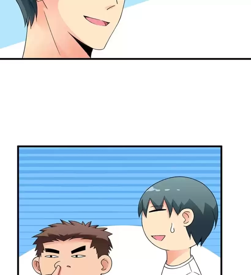 Read Love Can Be Seen chapter 8 image 23 on Lezhin