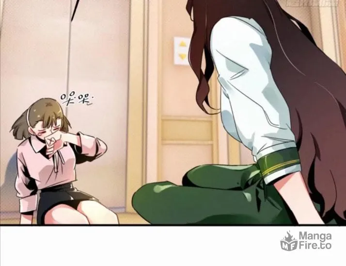 Love Can't Be The Same (Colored) Chapter 1 page 22 - 