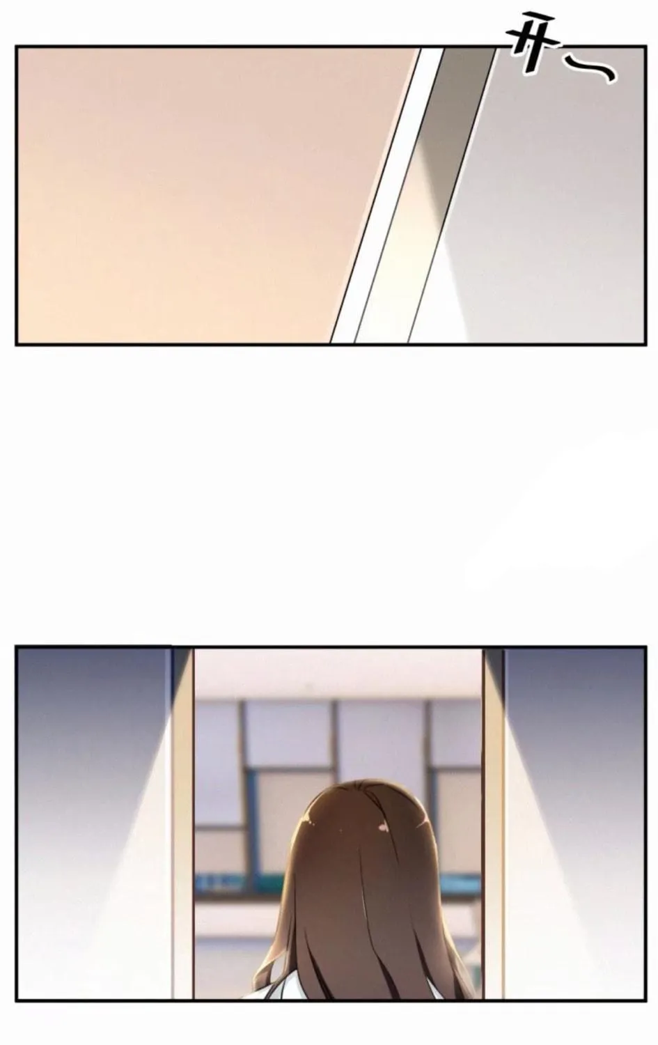 Love Can't Be The Same (Colored) Chapter 1 page 46 - 