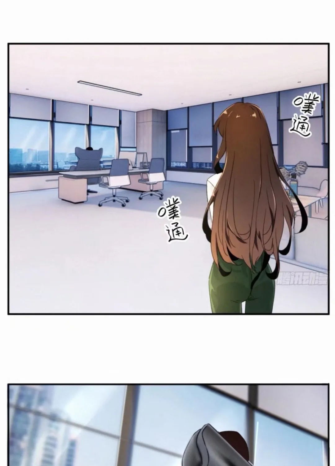 Love Can't Be The Same (Colored) Chapter 1 page 48 - 
