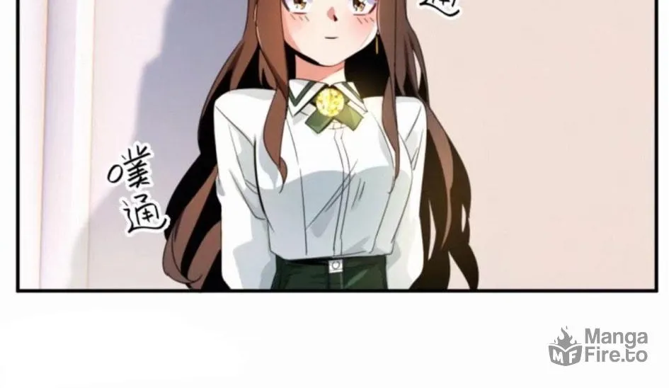 Love Can't Be The Same (Colored) Chapter 1 page 51 - 
