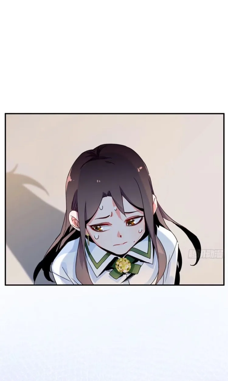 Love Can't Be The Same (Colored) Chapter 2 page 16 - 