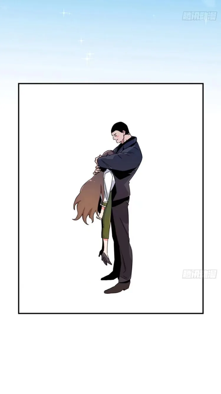Love Can't Be The Same (Colored) Chapter 2 page 32 - 