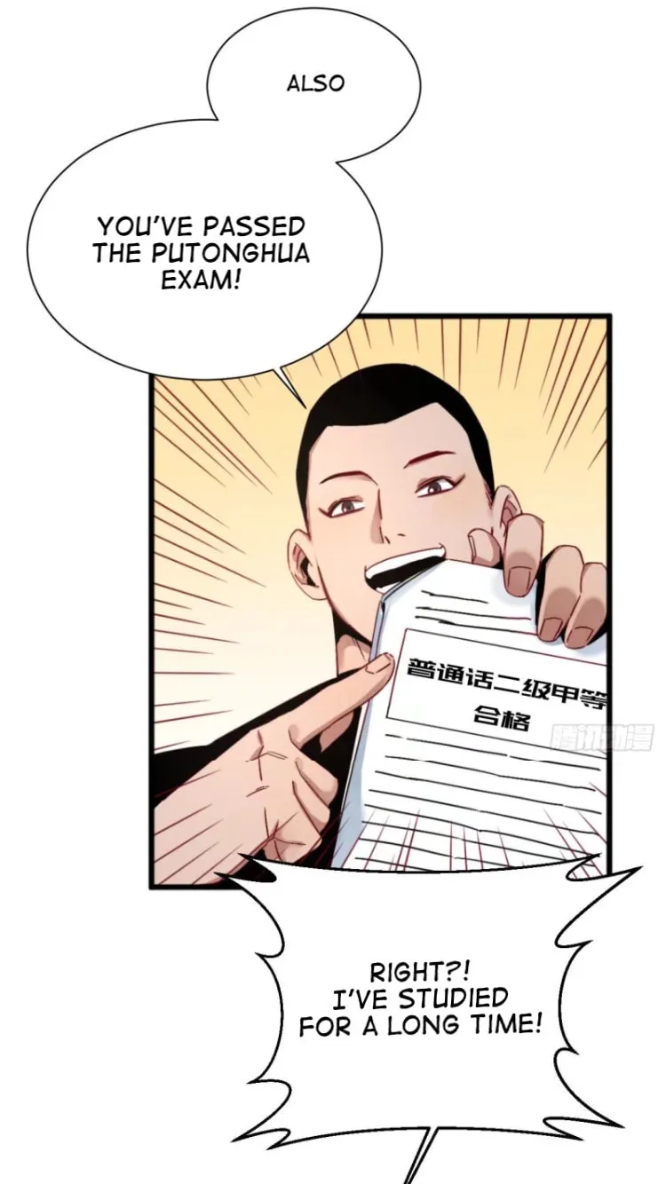 Love Can't Be The Same (Colored) Chapter 3 page 33 - 