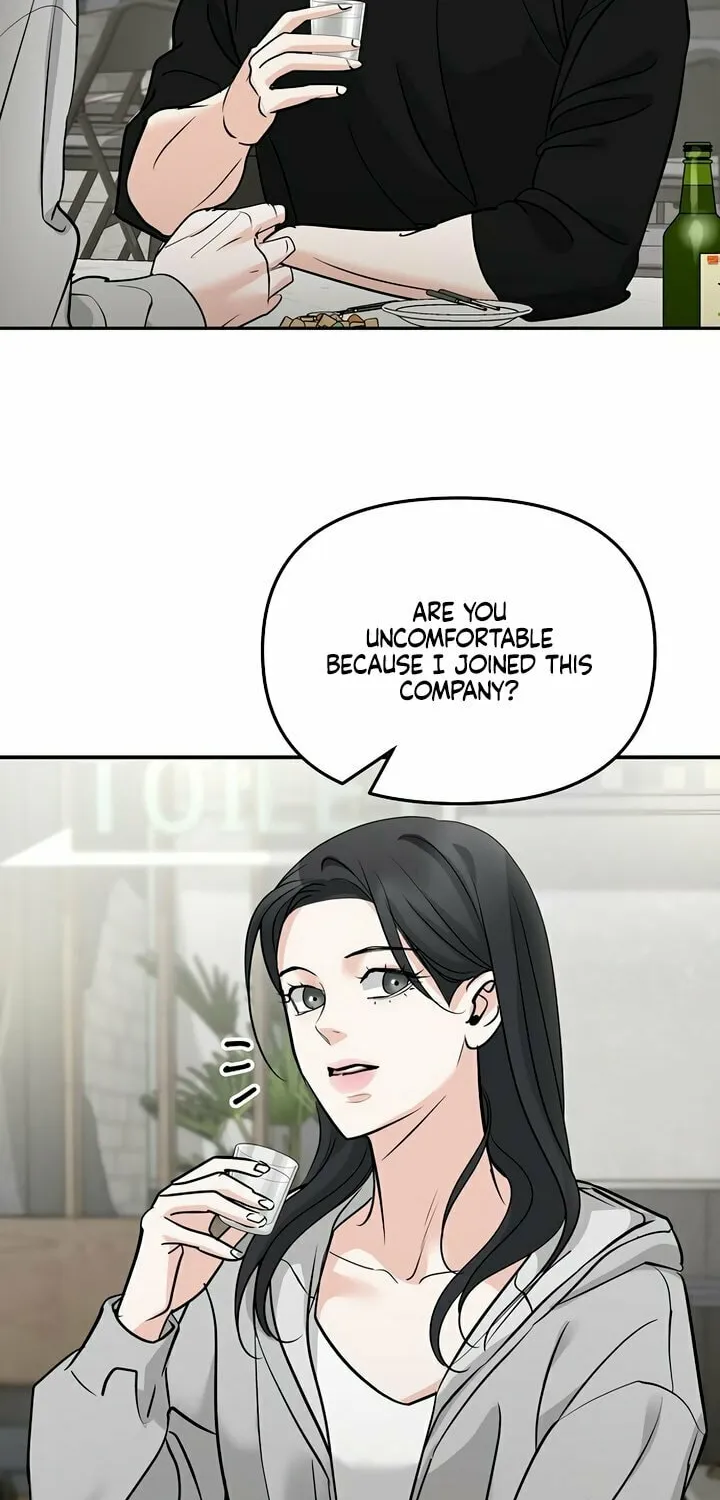 Read Love Caution chapter 34 image 19 on Lezhin