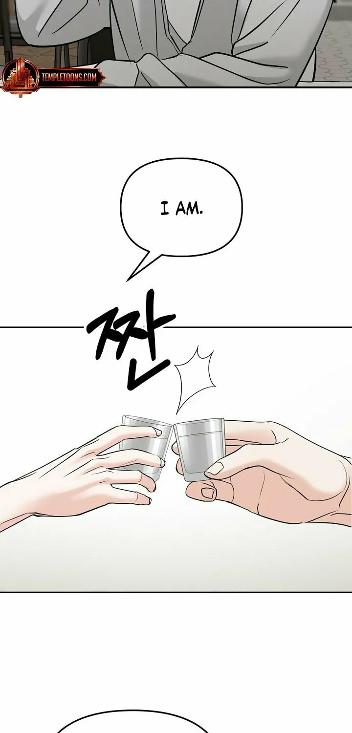 Read Love Caution chapter 34 image 20 on Lezhin