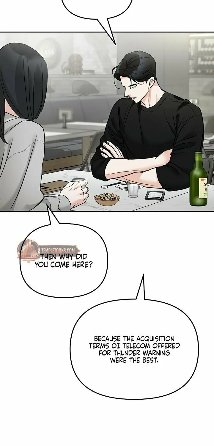 Read Love Caution chapter 34 image 23 on Lezhin