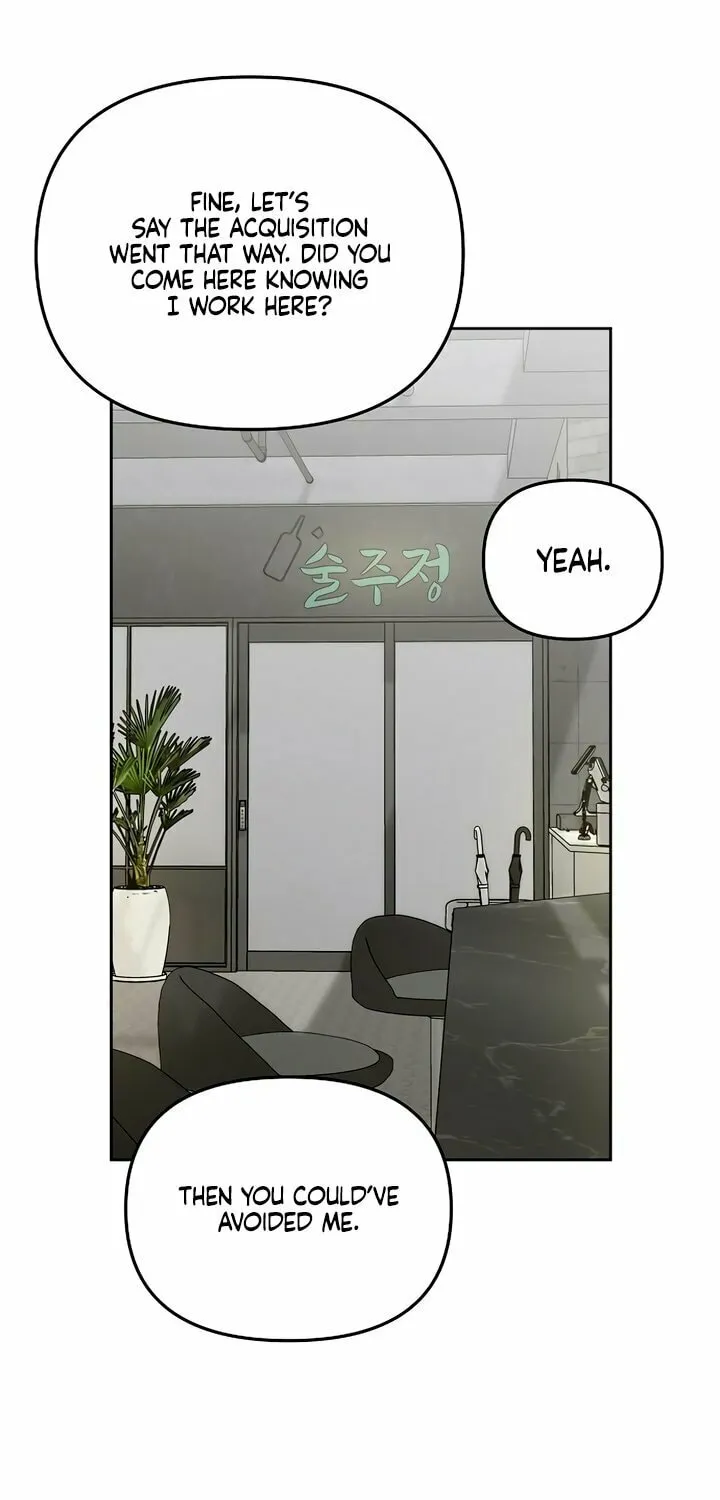 Read Love Caution chapter 34 image 24 on Lezhin