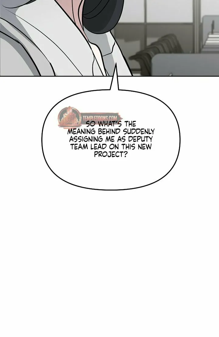 Read Love Caution chapter 34 image 31 on Lezhin
