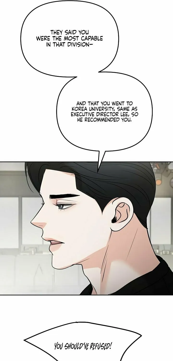 Read Love Caution chapter 34 image 32 on Lezhin