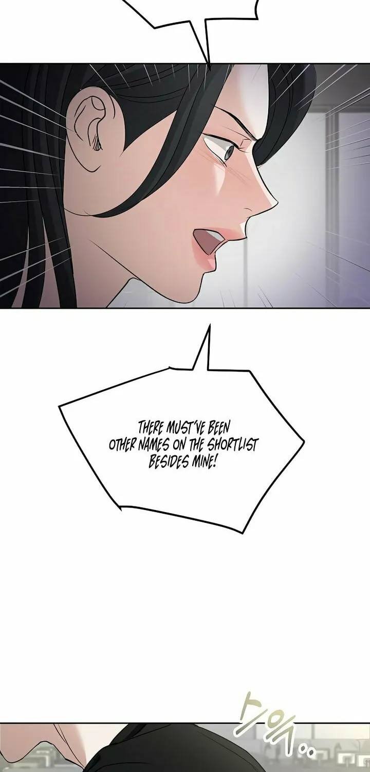 Read Love Caution chapter 34 image 33 on Lezhin