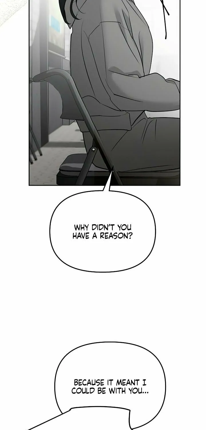 Read Love Caution chapter 34 image 38 on Lezhin