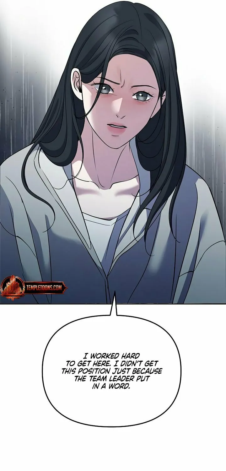 Read Love Caution chapter 34 image 48 on Lezhin